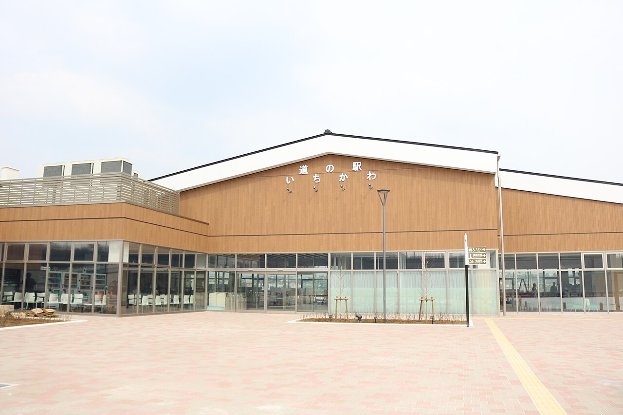 道の駅 いちかわ(市川市)