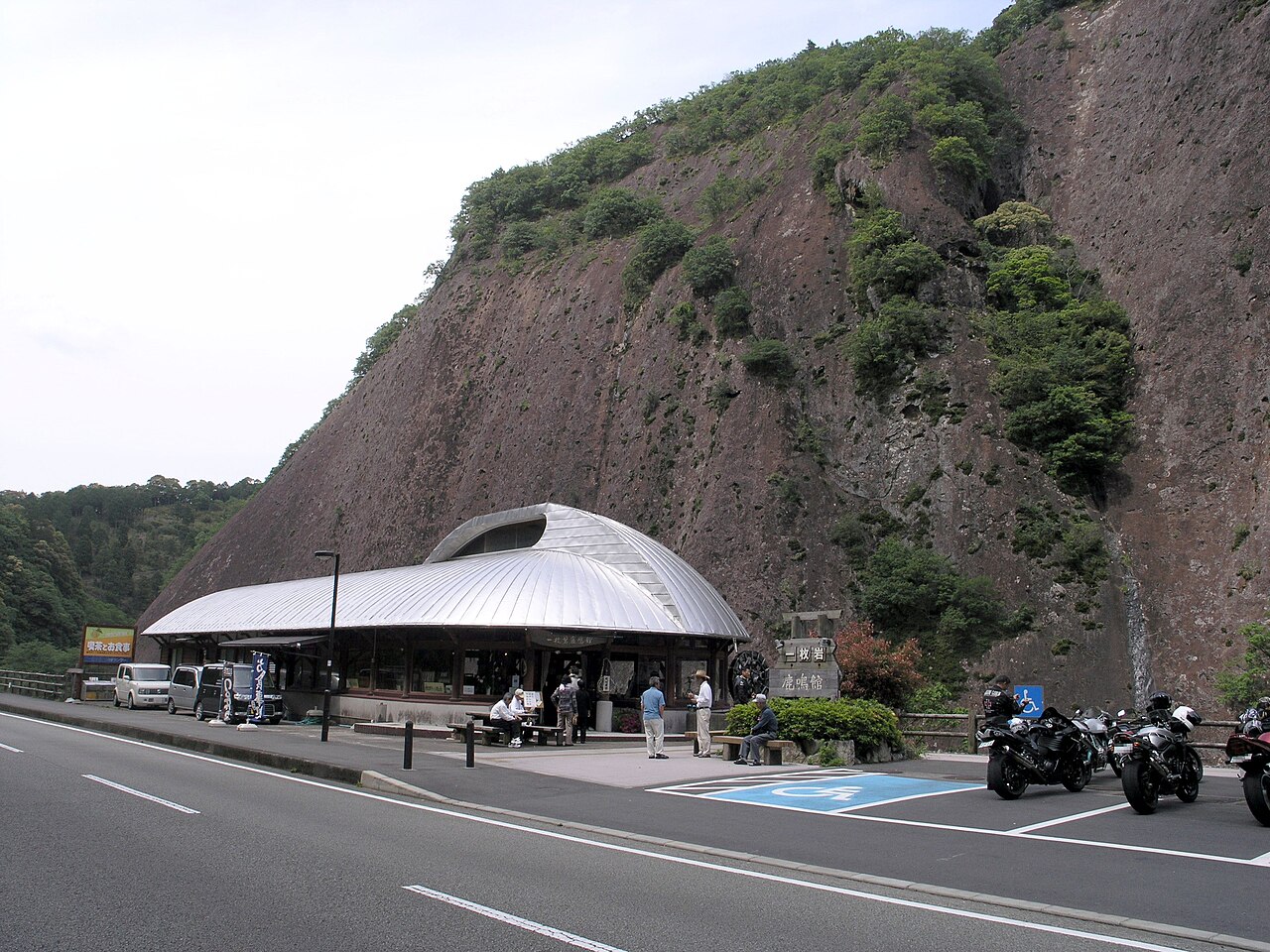 道の駅 一枚岩(古座川町)