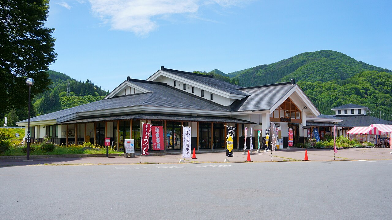 道の駅 いかりがせき(平川市)