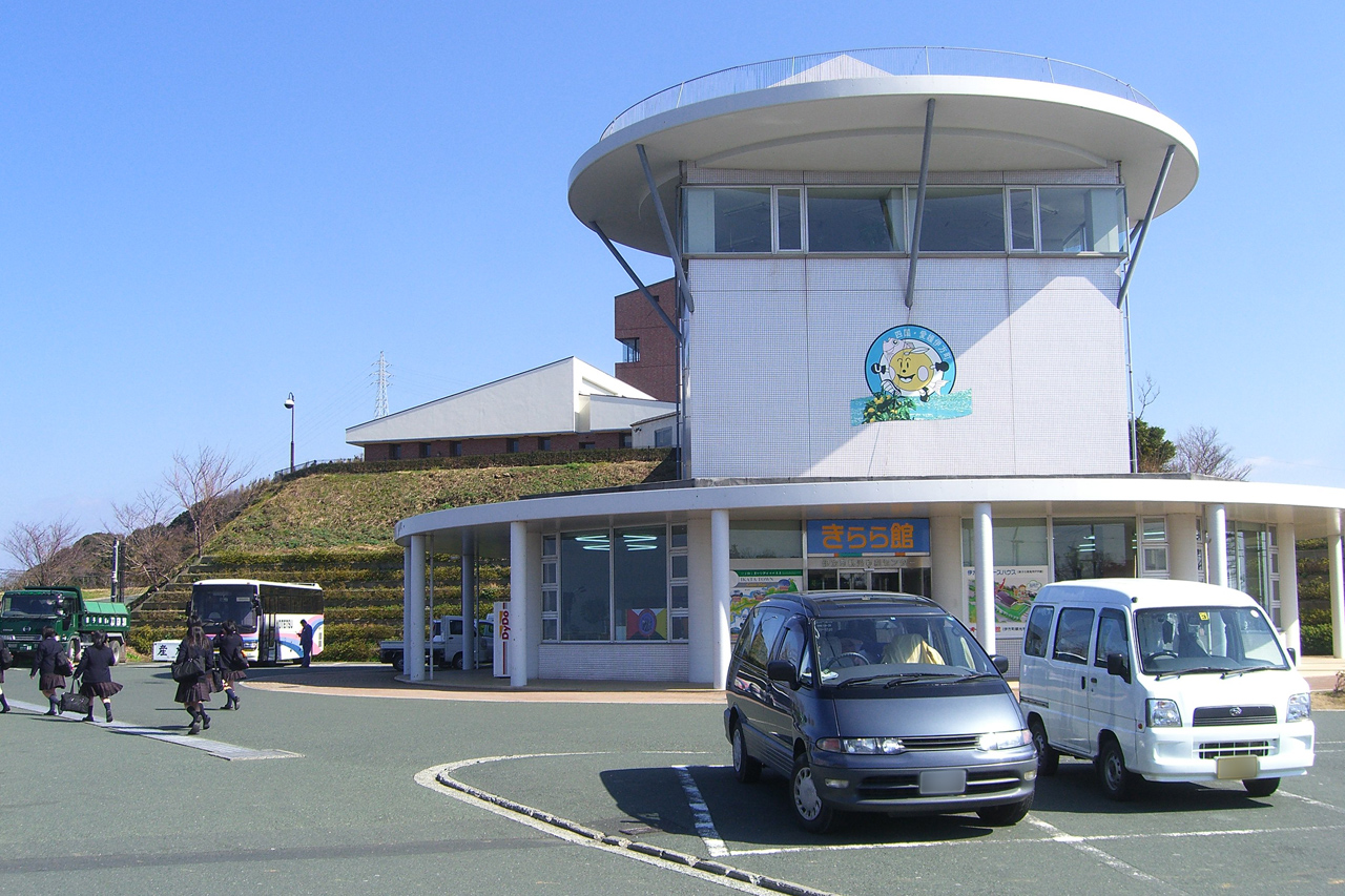 道の駅 伊方きらら館(伊方町)