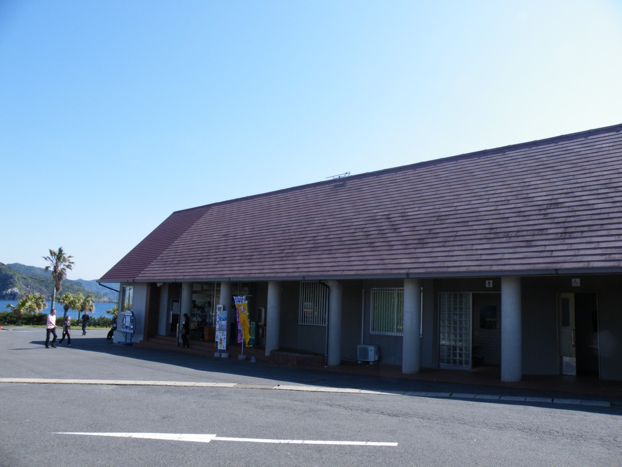 道の駅 生月大橋(平戸市)