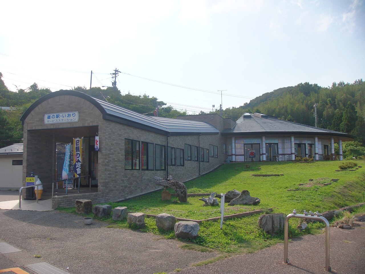 道の駅 いおり(七尾市)