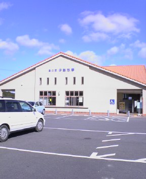 道の駅 伊勢志摩(志摩市)