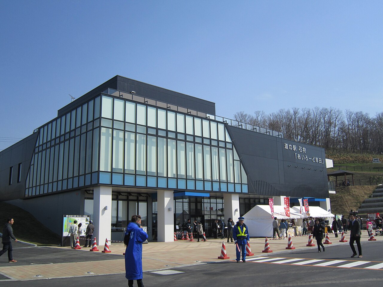 道の駅 石狩「あいろーど厚田」(石狩市)