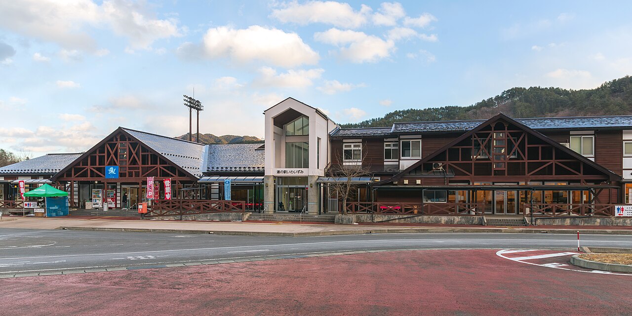 道の駅 いわいずみ(岩泉町)