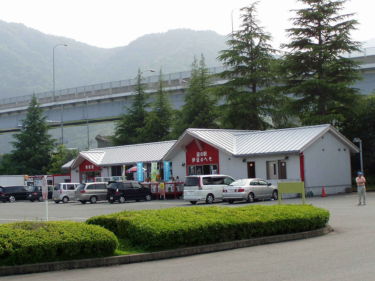 道の駅 伊豆のへそ(伊豆の国市)