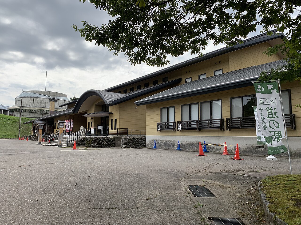 道の駅 じょんのびの里高柳(柏崎市)