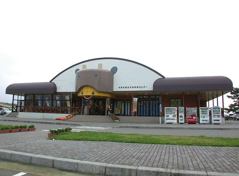 道の駅 十三湖高原(五所川原市)