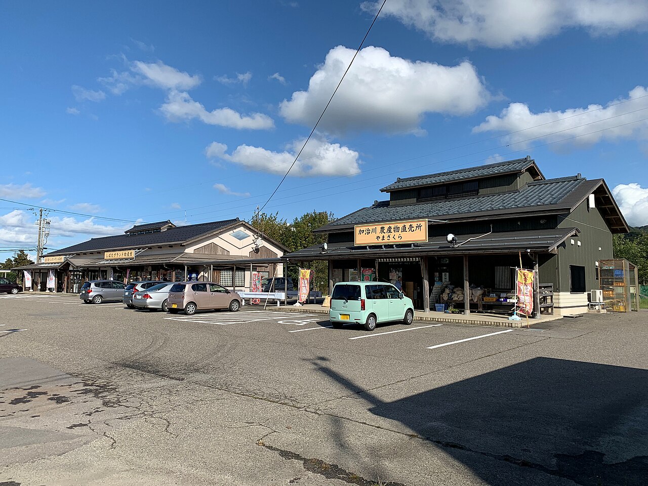 道の駅 加治川(新発田市)