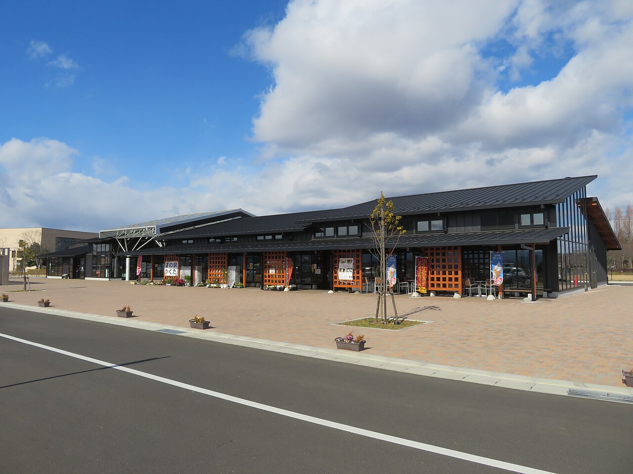 道の駅 かくだ(角田市)