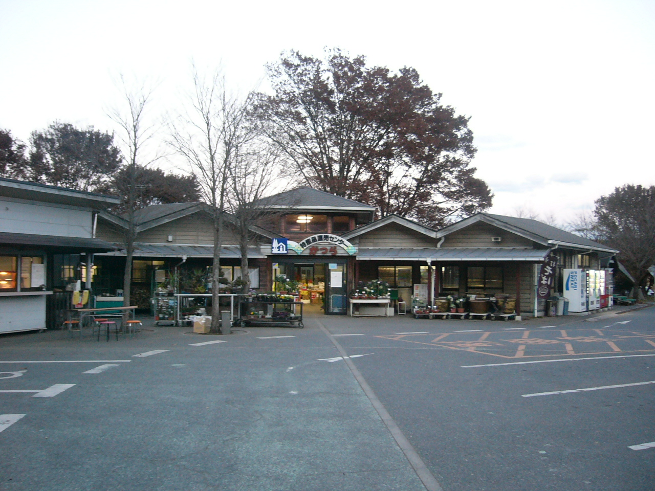 道の駅 かつら(城里町)