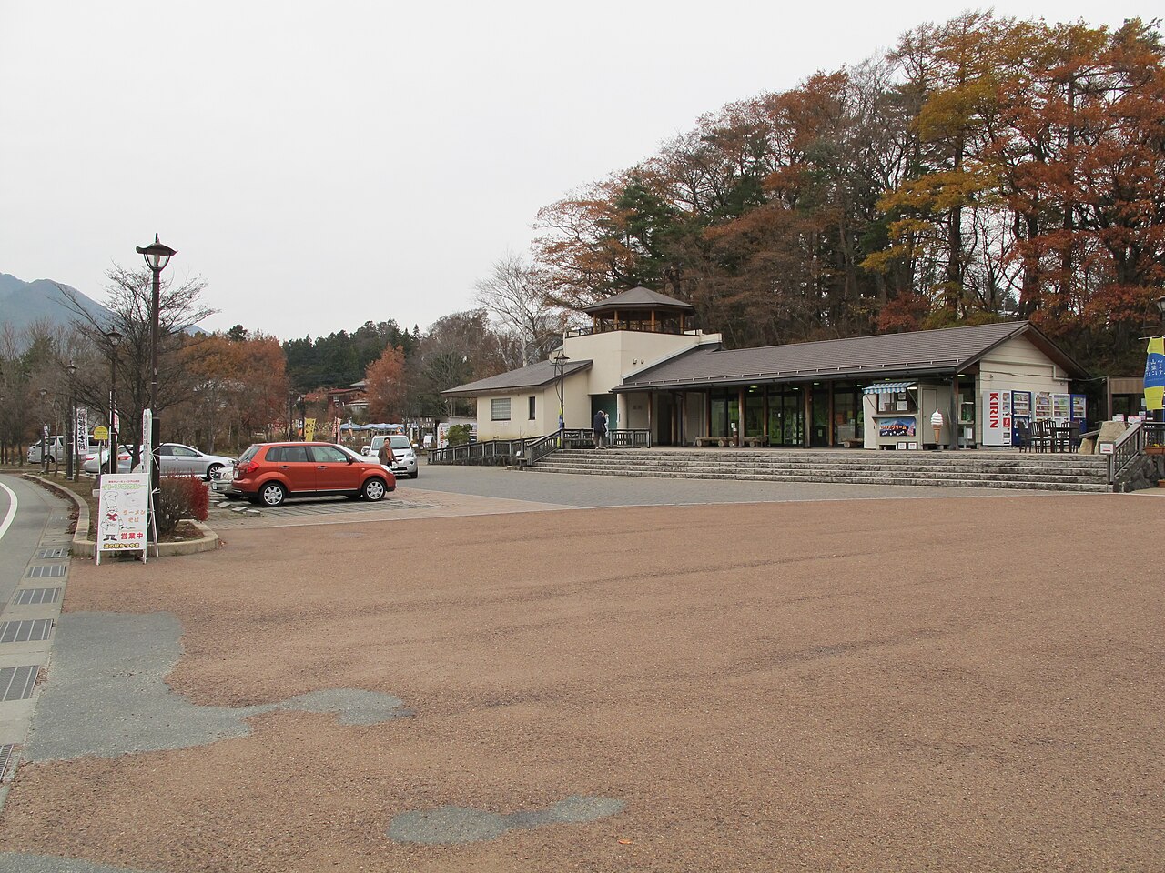 道の駅 かつやま(富士河口湖町)