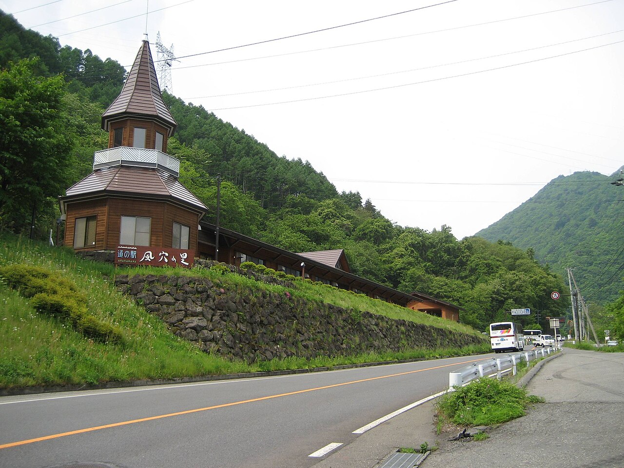 道の駅 風穴の里(松本市)