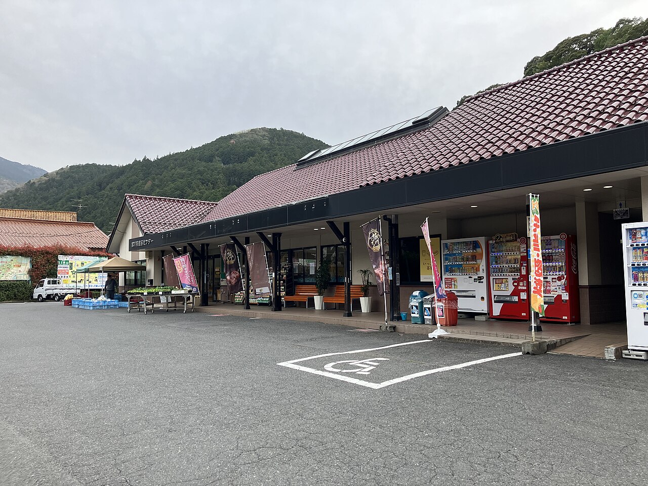 道の駅 きなはい屋しろかわ(西予市)