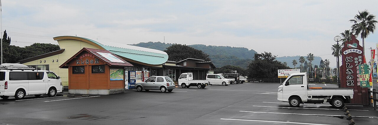 道の駅 錦江にしきの里(錦江町)