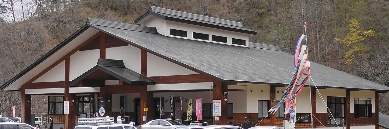 道の駅 きらら289(南会津町)
