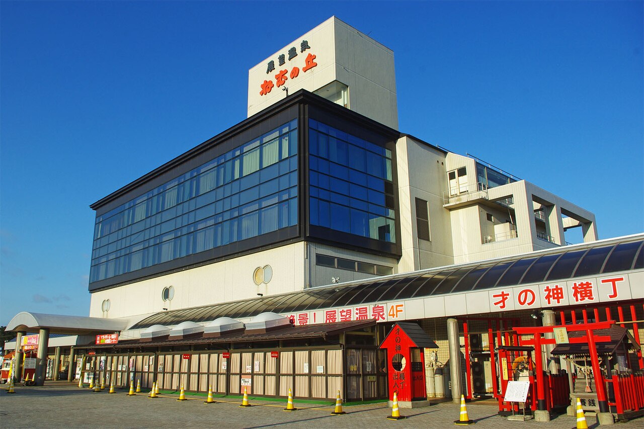 道の駅 象潟(にかほ市)