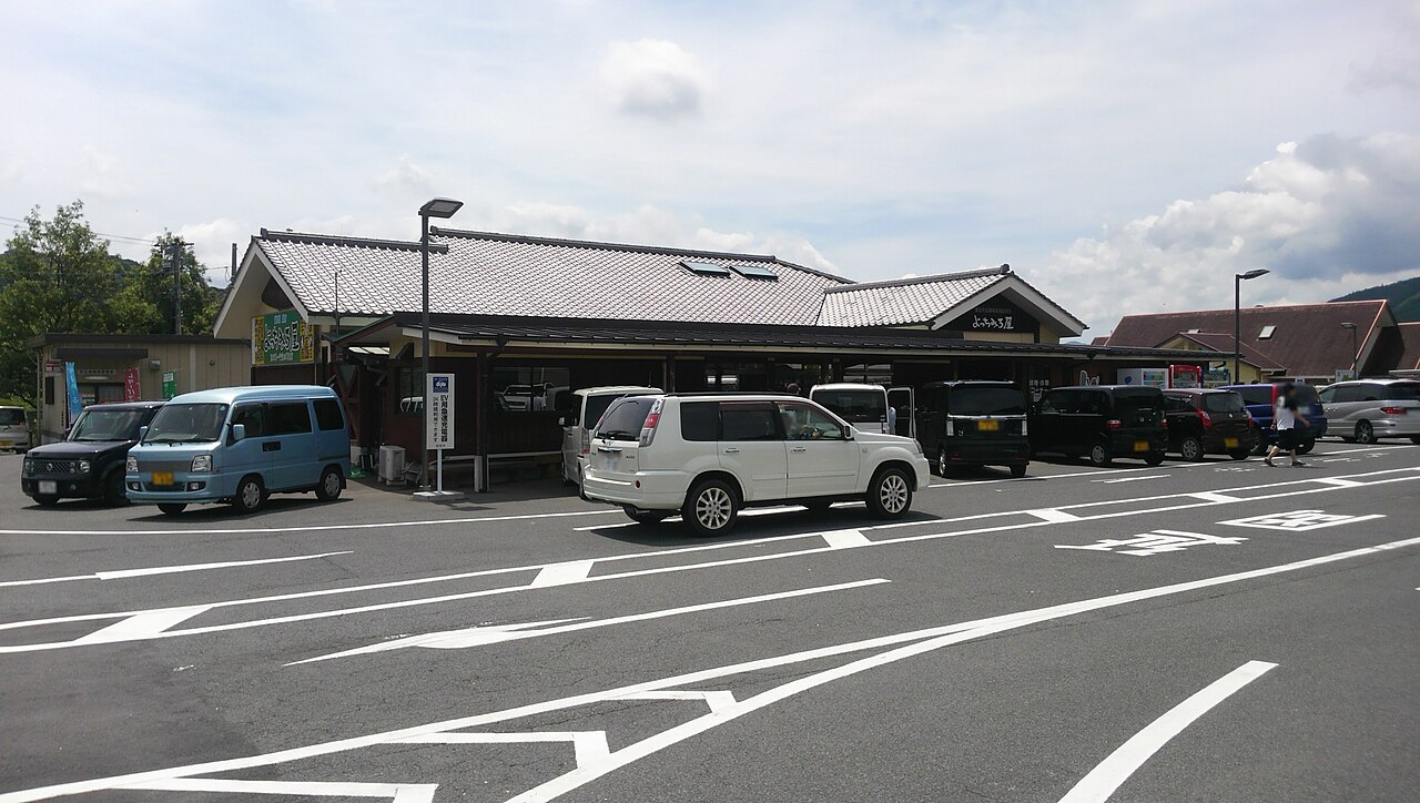 道の駅 北方よっちみろ屋(延岡市)