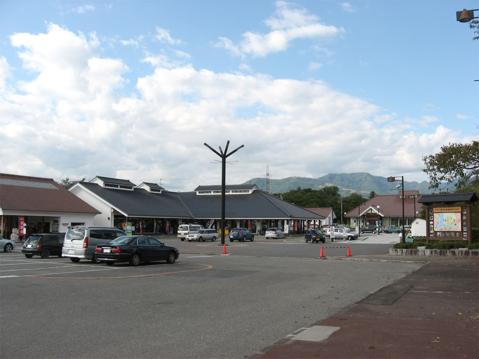 道の駅 喜多の郷(喜多方市)