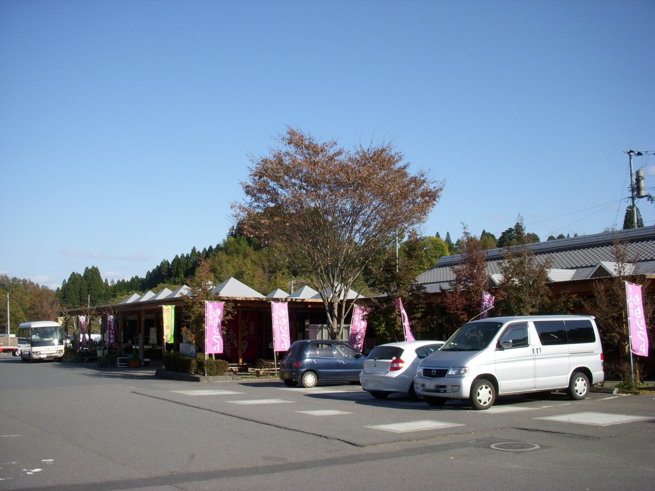 道の駅 きよかわ(豊後大野市)
