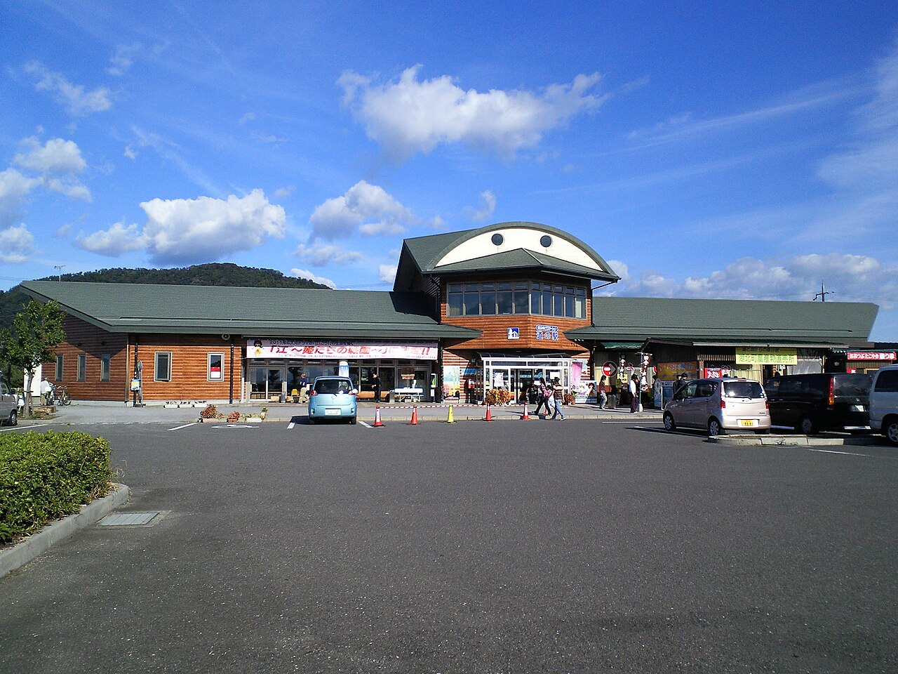 道の駅 湖北みずどりステーション(長浜市)