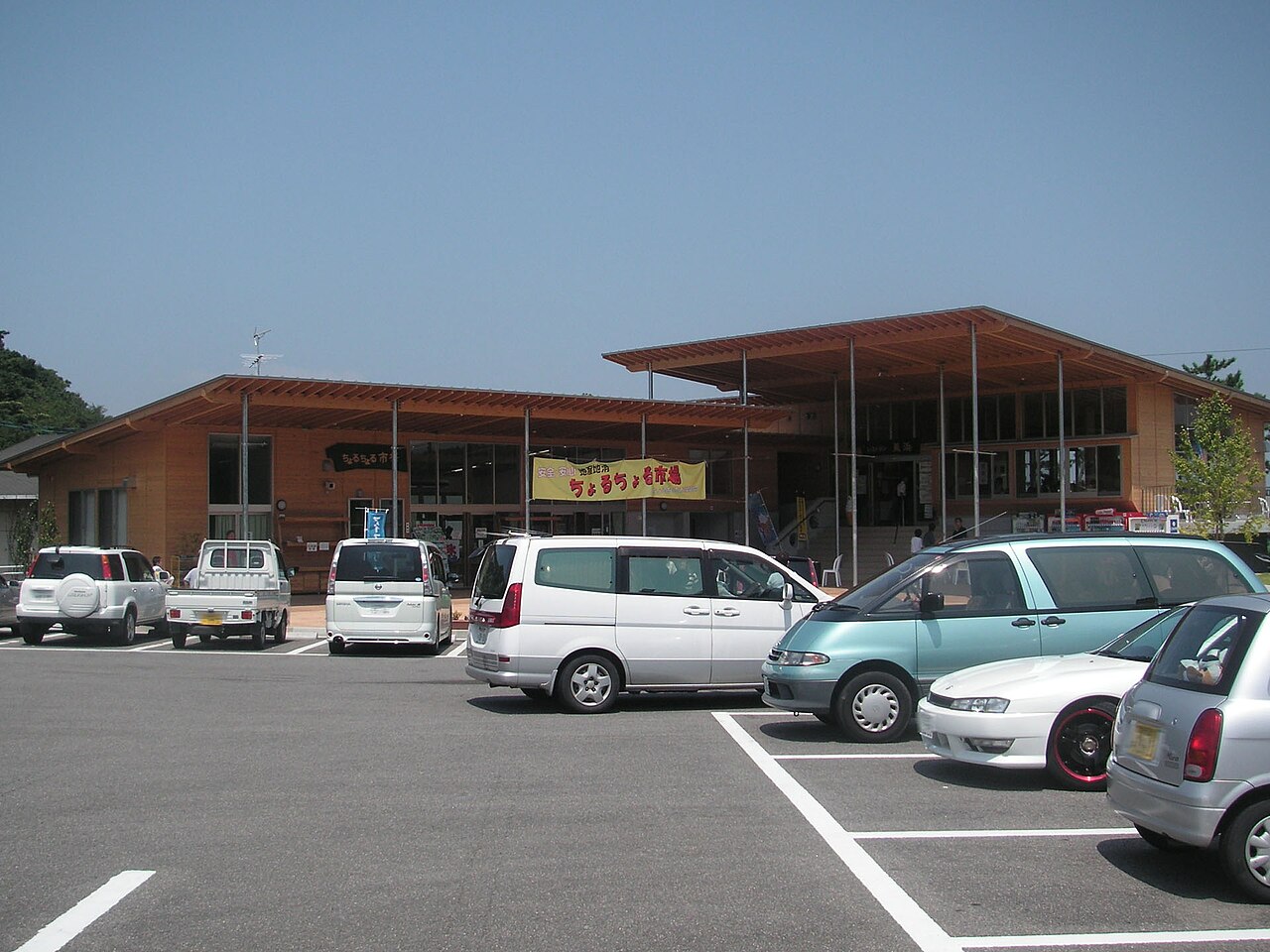 道の駅 くにみ(国東市)