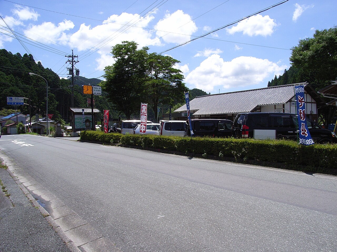 道の駅 くんま水車の里(浜松市)