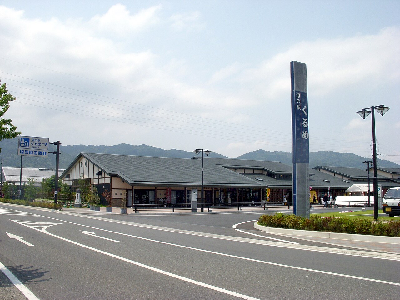 道の駅 くるめ(久留米市)