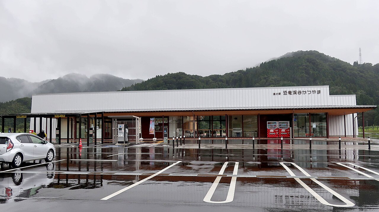 道の駅 恐竜渓谷かつやま(勝山市)