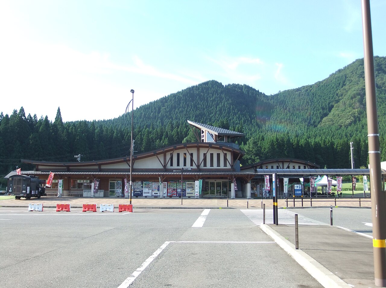 道の駅 協和(大仙市)