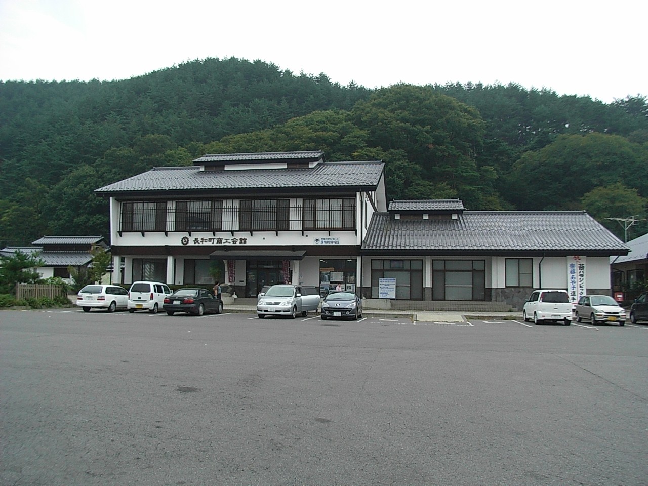 道の駅 マルメロの駅ながと(長和町)