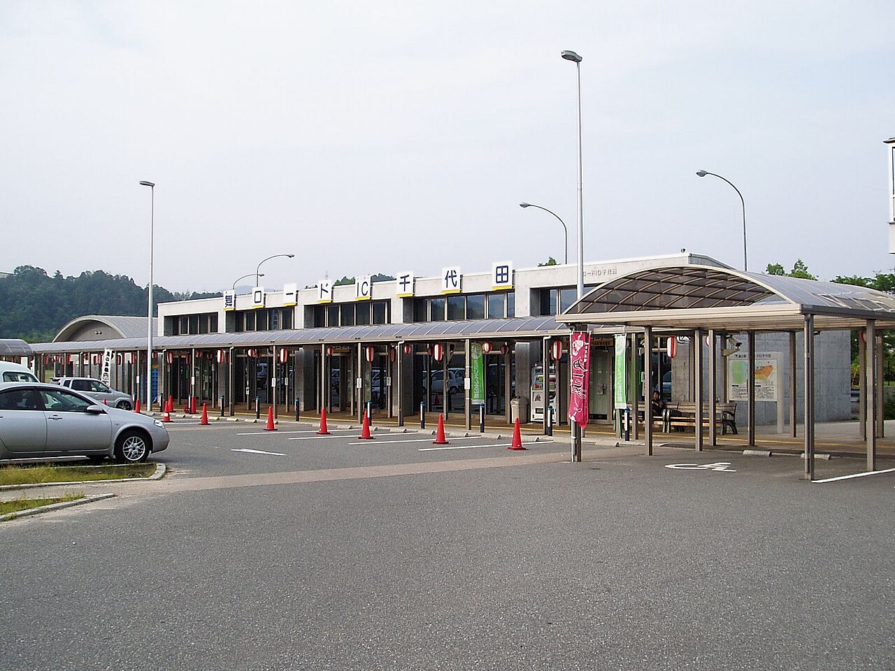 道の駅 舞ロードIC千代田(北広島町)