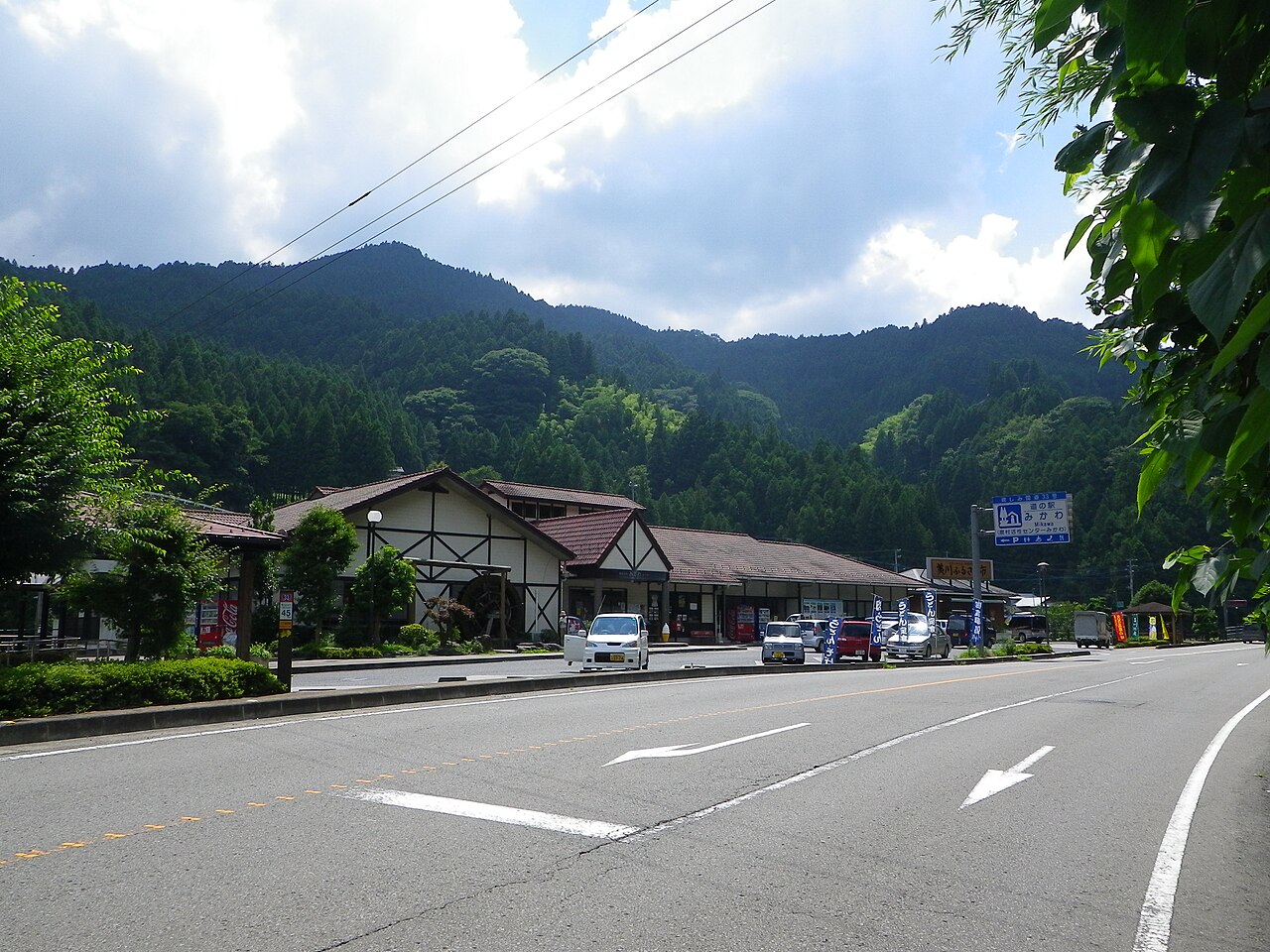 道の駅 みかわ(久万高原町)