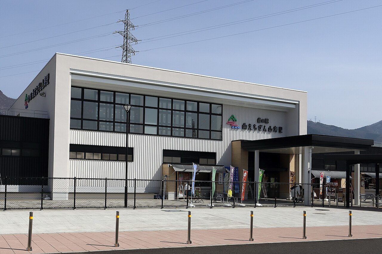道の駅 南えちぜん山海里(南越前町)