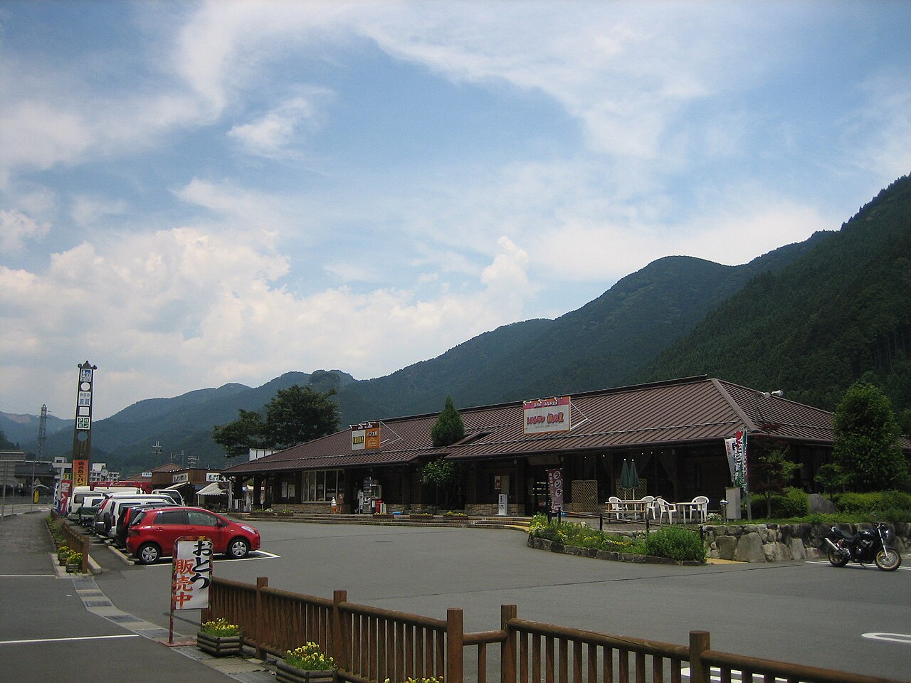 道の駅 みなみ波賀(宍粟市)