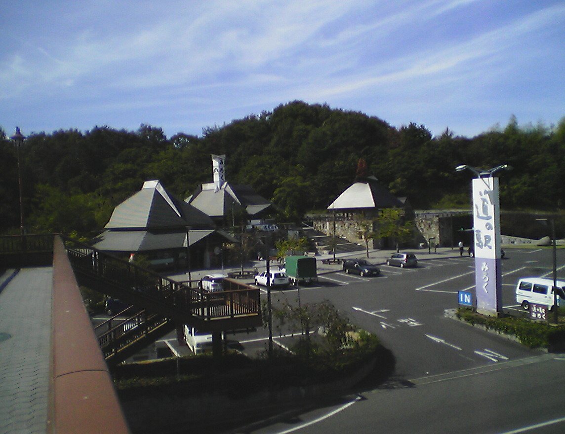 道の駅 みろく(さぬき市)