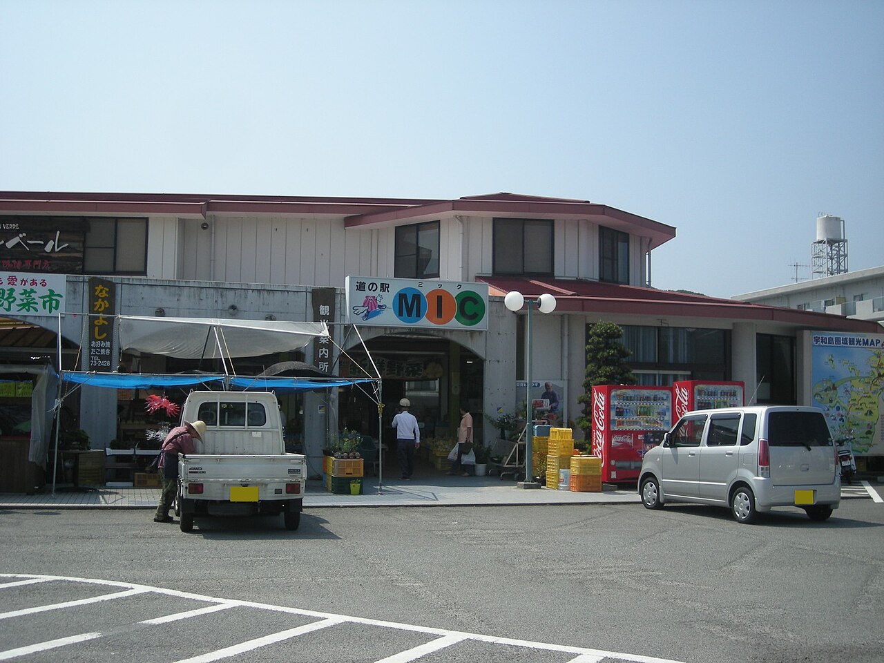 道の駅 みしょうMIC(愛南町)