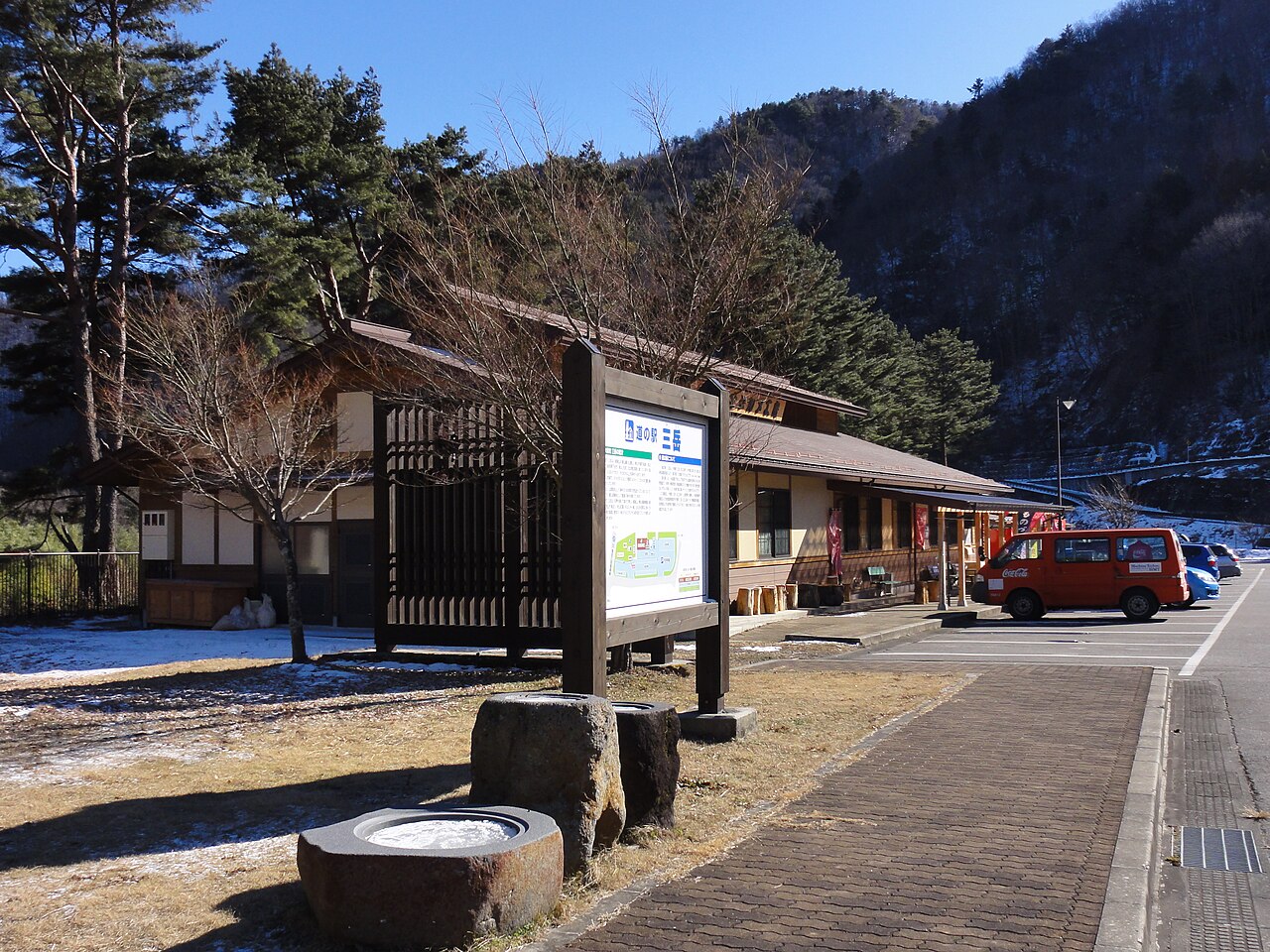 道の駅 三岳(木曽町)
