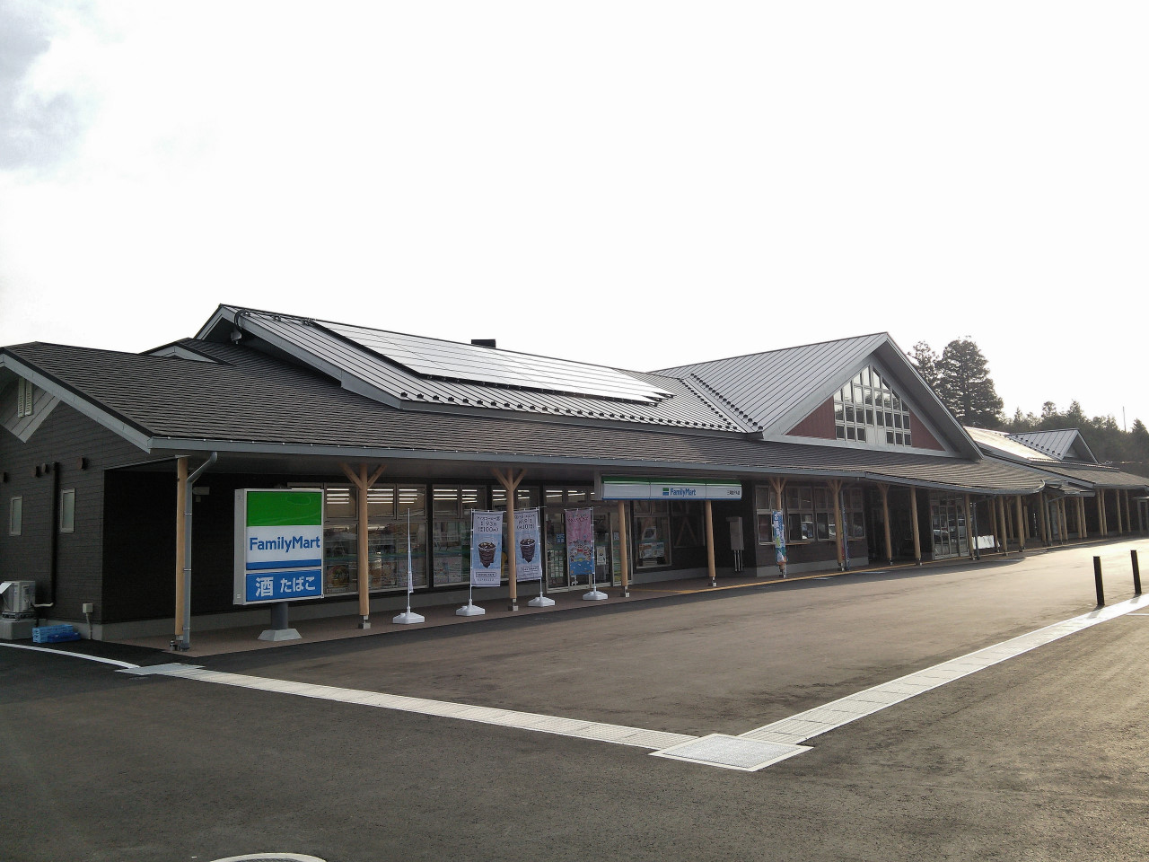 道の駅 三滝堂(登米市)