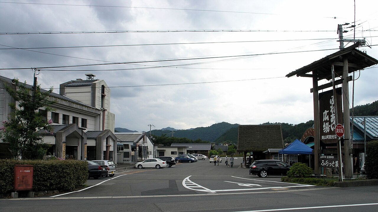 道の駅 美山ふれあい広場(南丹市)