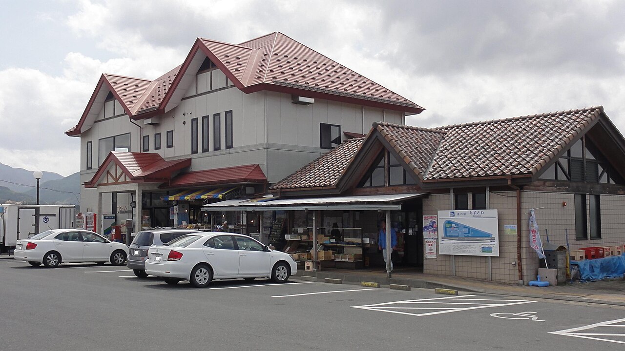道の駅 みずさわ(奥州市)