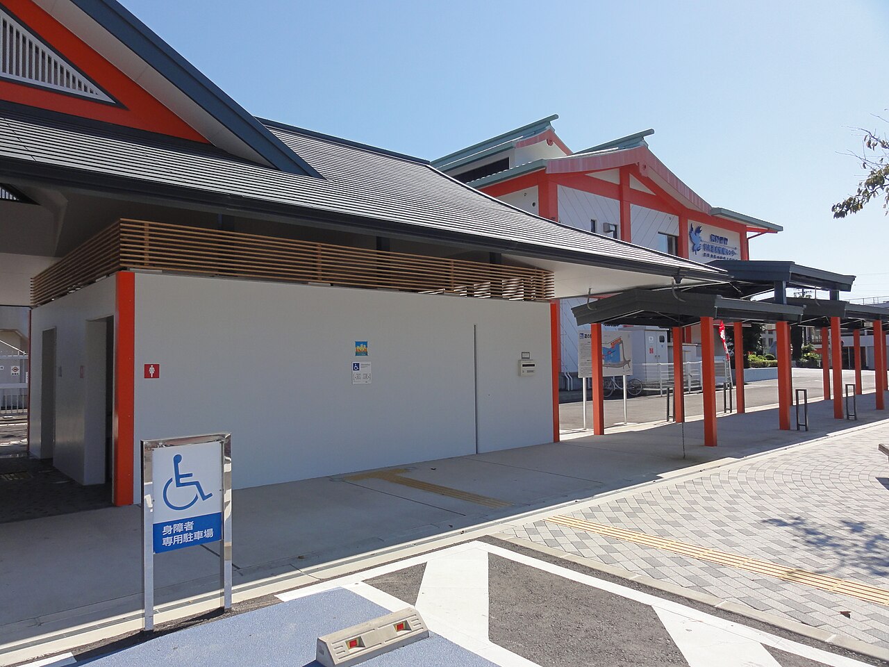 道の駅 なち(那智勝浦町)