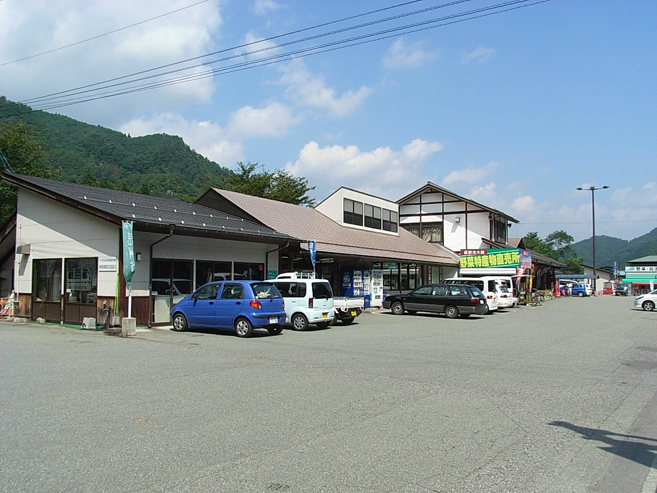 道の駅 長野市大岡特産センター(長野市)