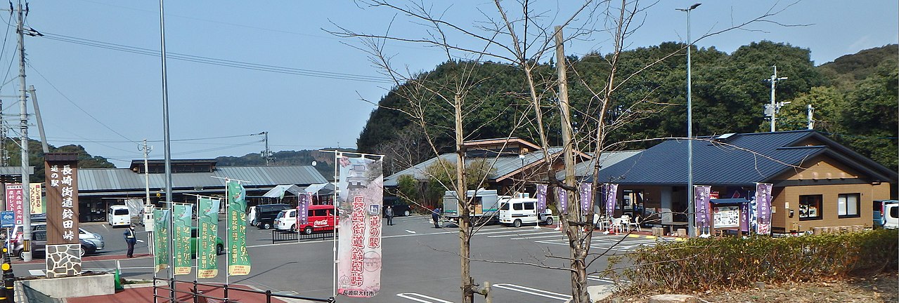 道の駅 長崎街道鈴田峠(大村市)