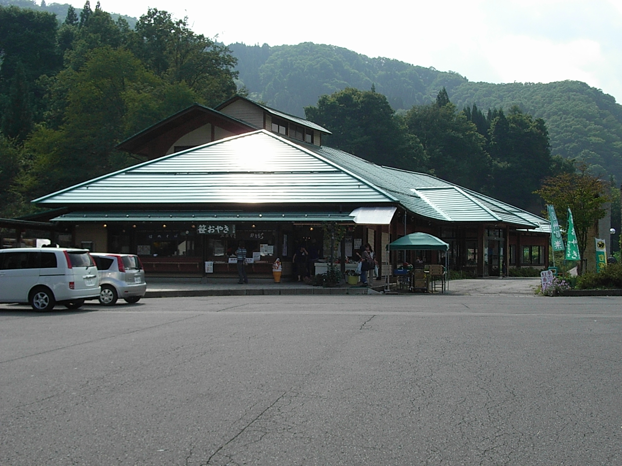 道の駅 中条(長野市)