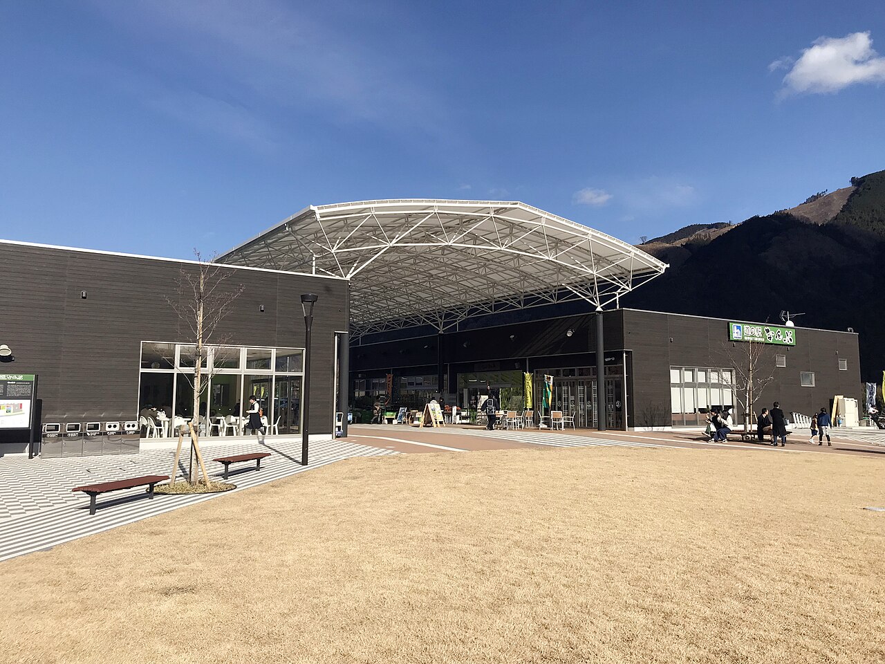 道の駅 なんぶ(南部町)