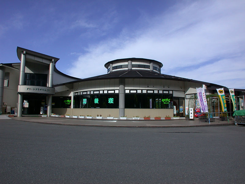 道の駅 なんごう(八戸市)