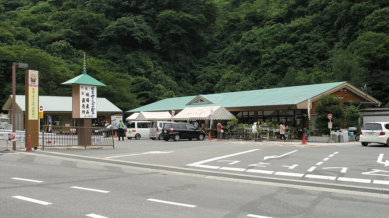 道の駅 根来さくらの里(岩出市)
