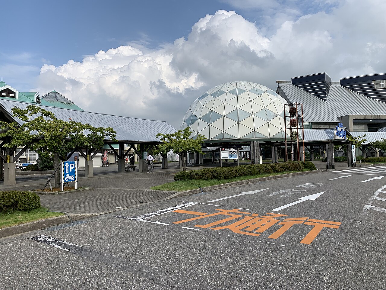 道の駅 新潟ふるさと村(新潟市)