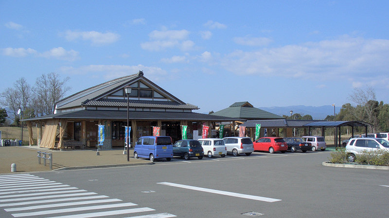 道の駅 錦(錦町)